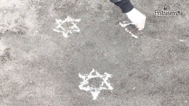 Заговор от тревоги и ночных кошмаров смотреть онлайн