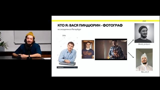 Фотография и жизнь: как совместить искусство, материнство и коммерческую фотографию