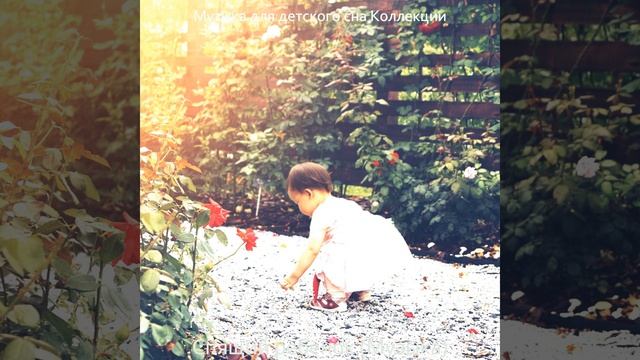 Звуки (Спящий ребенок) смотреть онлайн