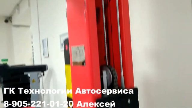 Launch 240SBA в Выставочном зале ГК Технологии Автосервиса. Санкт Петербург, ул.Софийская д.72 смотреть онлайн