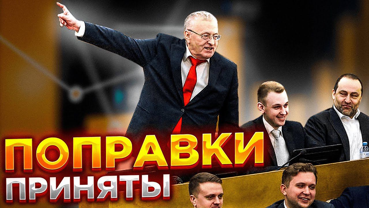 ГОСДУМА ОДОБРИЛА РЕФОРМУ ИНВЕСТИЦИЙ.  Классификация инвесторов