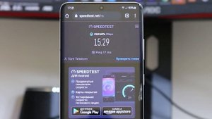 Как УСКОРИТЬ ИНТЕРНЕТ на Android телефоне | НОВЫЙ СПОСОБ 2022г