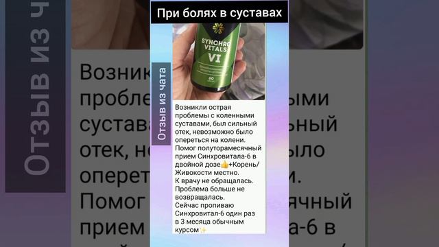 Нужна консультация или есть вопросы пиши на ватсап +79107280007