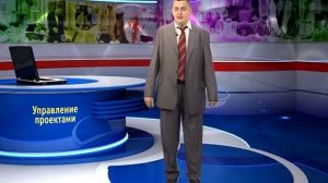 MBA start. Введение в риск-менеджмент