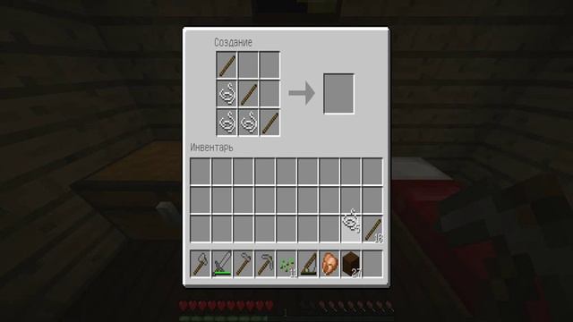 Как Сделать Удочку В Майнкрафте 1.7.2 смотреть онлайн