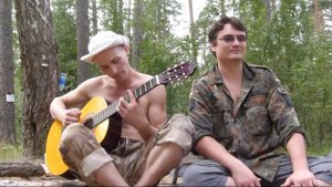 Хучи-кучи