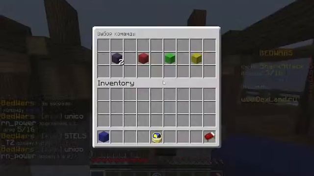 МАЙНКРАФТ БЕД ВАРС ПРАЗДНИЧНЫЙ СТРИМ С ПОДПИСЧИКАМИ!!!!!!!! смотреть онлайн