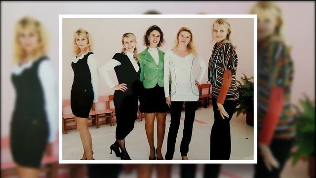 С ЮБИЛЕЕМ ДЕТСКИЙ САД №16 смотреть онлайн