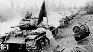 Тяжелые танки СССР во время Второй Мировой Войны