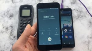 Old Phone BMW vs Samsung Galaxy J260 and Nokia C01 plus. Incoming and Outgoing Madness Mobile Calls