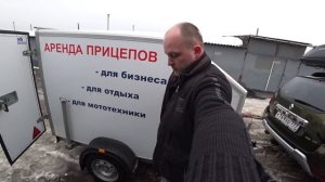 Прицеп-фургон особенности, плюсы и минусы резино жгутовой подвески
