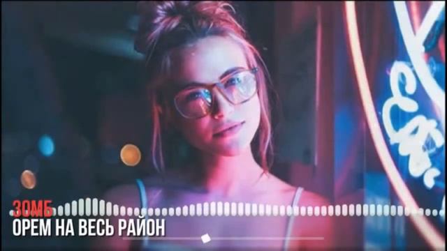 #ТОП 25 ЛУЧШИХ ТРЕКОВ 2018 ГОДА