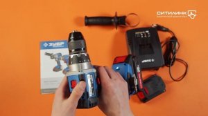 Обзор дрели-шуруповерта ЗУБР DB-20 A5 | Ситилинк