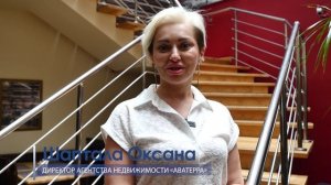 Курс "Тренинг тренеров". Участник Шаптала Оксана