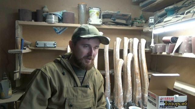 Покупки для прокачки лодки смотреть онлайн