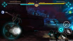 Shadow Fight 4: Arena - ( ИСТОРИИ ) СТРИМ #12