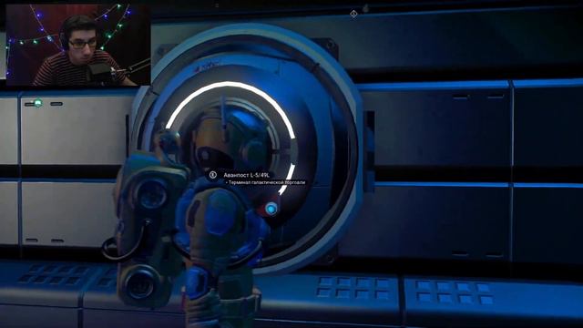 No Man's Sky | Бескрайний космос №2 смотреть онлайн