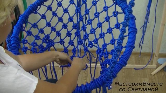 Как сплести кресло на одном обруче в технике макраме.