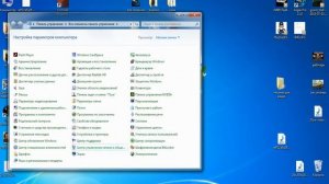 #Как сделать так чтобы монитор(экран) не потухал(не гас)