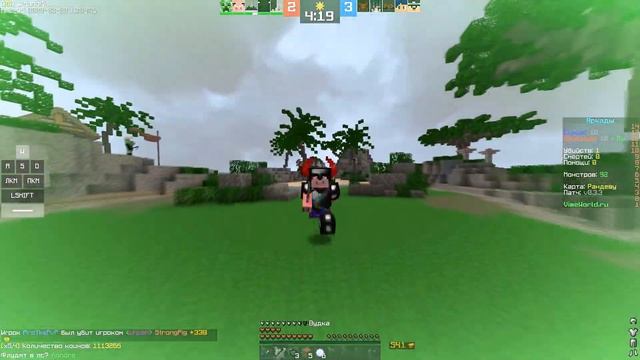 ЛУЧШАЯ ТАКТИКА 2022 ГОДА ДЛЯ EGG WARS VIMEWORLD FULLGAME смотреть онлайн