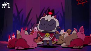 Cult Of The Lamb // Прохождение. Часть 1. Создаю культ.