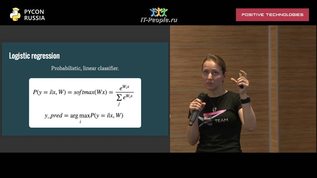 Theano обучаем нейросеть, Екатерина Тузова, PyCharm