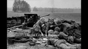 Анастасия Спиридонова и война