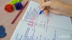 Что Делать, Когда Скучно?||100 ИДЕЙ||Sugdiyona Lav✨