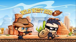 Побег на Диком Западе / Wild West run game