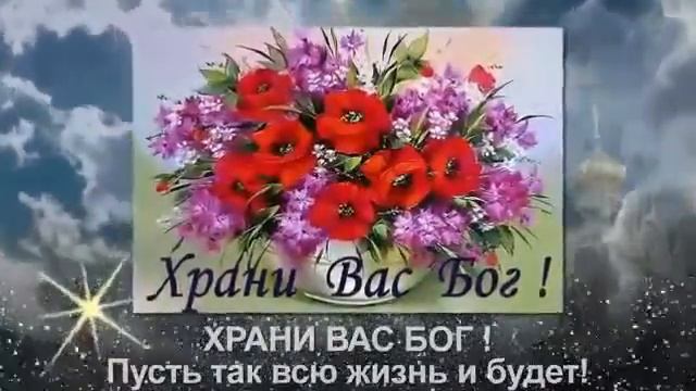 Пусть сегодня в двери каждого дома войдёт Ангел смотреть онлайн