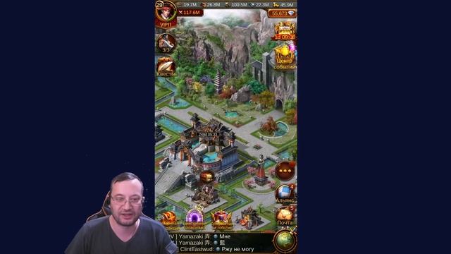 Evony. Строение "тюрьма". смотреть онлайн