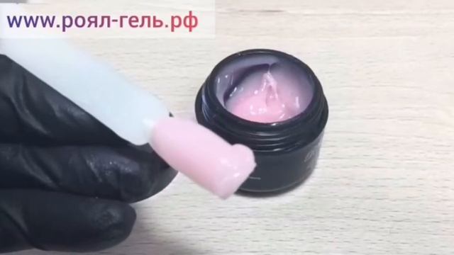 Акрилатик или ACRYL GEL CAMOUFLAGE №04 от ROYAL?