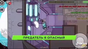 Песня амон аз