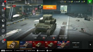 WORLD OF TANKS НА НИНТЕНДО СВИЧ ОБЗОР / WORLD OF TANKS BLITZ NINTENDO SWITCH