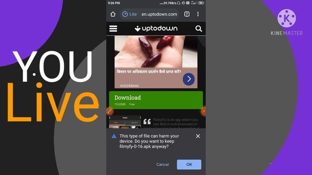 Free movie app | Watch FREE Movie App | HD Hindi Movie смотреть онлайн
