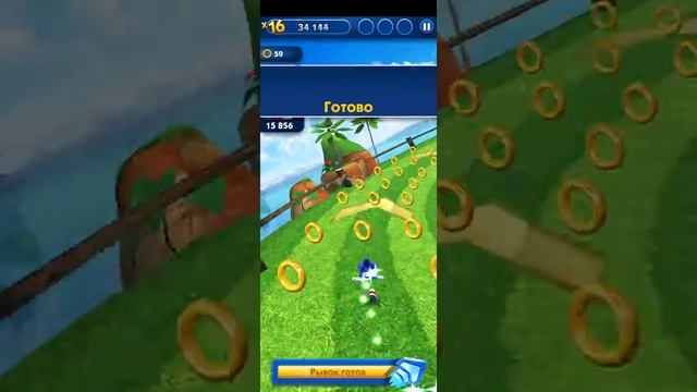 Сонник Зима 5 смотреть онлайн