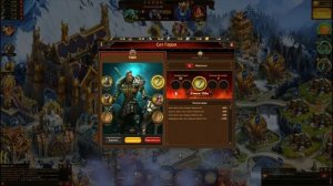 МОЯ ПРОКАЧКА АККАУНТА. АСЫ, ГАРДЫ, ЗНАНИЯ, СЕТЫ. Vikings War of Clans