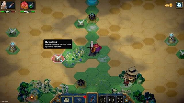 ОБЗОР ИГРЫ ROGUEBOOK