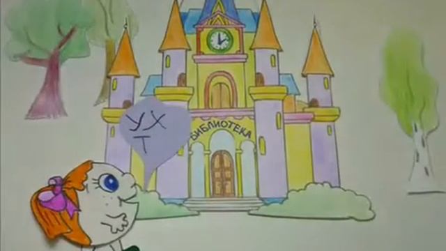 Лекарство от скуки смотреть онлайн