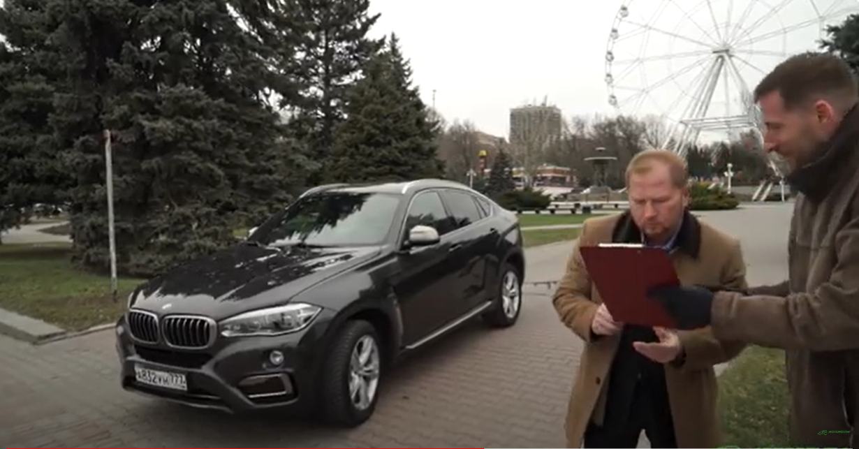Авторента