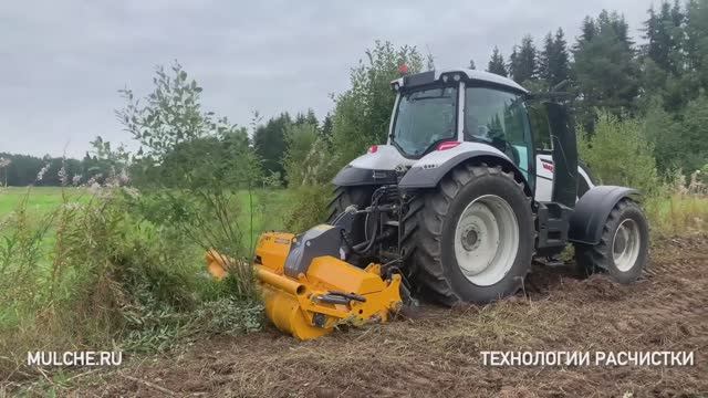 Трактор Valtra T234 с финским ротоватором MeriCrusher MJS-241STG.  Технологии расчистки