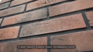 Дом в КП "Новорижский" с кирпичом Терамо Брик