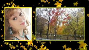 ТОРАТАУ! Халидэ Бигичева ✿⊱