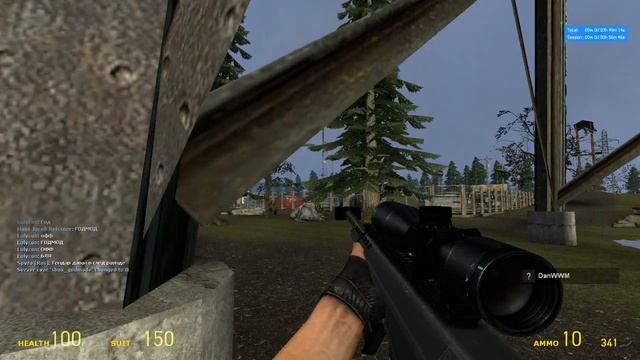 Black Day ( Day 2 ) [Replay] смотреть онлайн