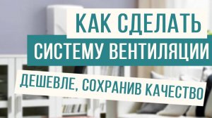 Звукоизоляционные окна - лучшее решение для вашего дома или квартиры!