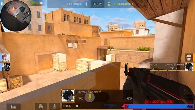 СТРИМ СТАНДОФФ 2 БЕСПЛАТНЫЕ 1 НА 1 ДУЭЛЬ С ПОДПИСЧИКАМИ ОБНОВЛЕНИЕ смотреть онлайн