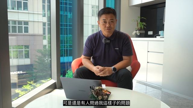 小資族的3C小物，值得你擁有它_HUAWEI FreeBuds SE2 смотреть онлайн