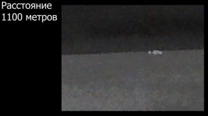 Обзор тепловизионного монокуляра IRay XEYE E6 PRO V3