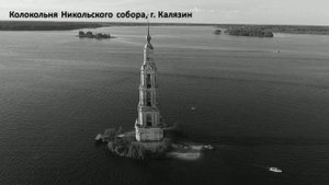 "История Горьковского водохранилища"