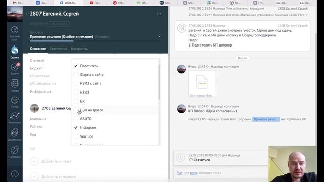Как стать успешным и начать зарабатывать миллион всего за 1.5 года. Секреты успеха от Craftdom